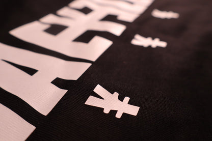 "ESSENTIAL TEE "